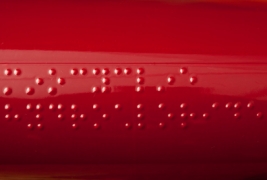detail-of-braille-script